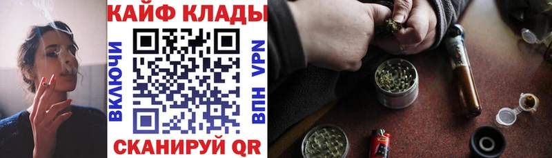 Купить наркотик аптеки Югорск КОКАИН Меф мяу мяу Гашиш Канабис