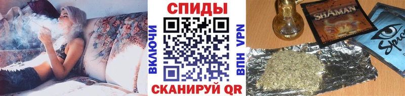продажа наркотиков  Югорск  Бутират 99% 