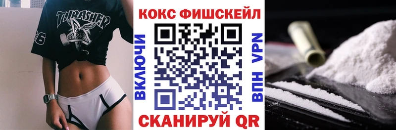 где можно купить blacksprut зеркало Кокаин Перу Югорск
