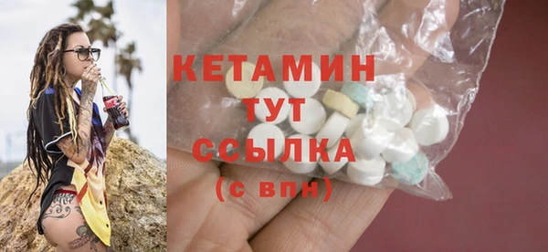 mix Богородицк