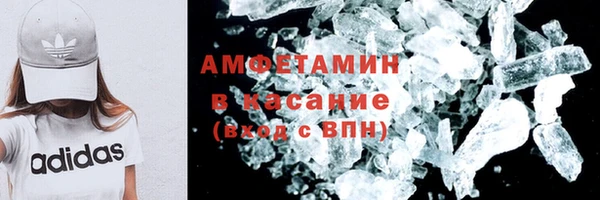MESCALINE Богородск