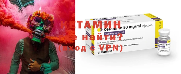 mix Богородицк