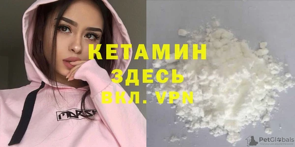 МДПВ Богданович
