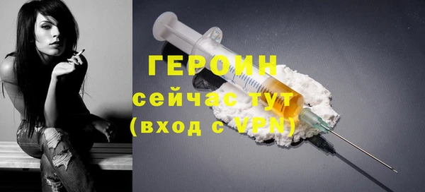 mix Богородицк
