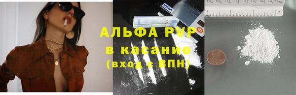 MESCALINE Богородск