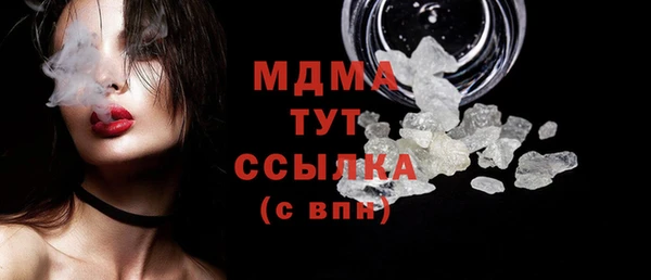 mix Бородино