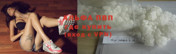 mix Бородино