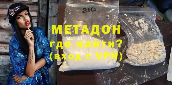 МДПВ Богданович