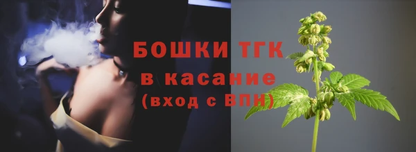 MESCALINE Богородск