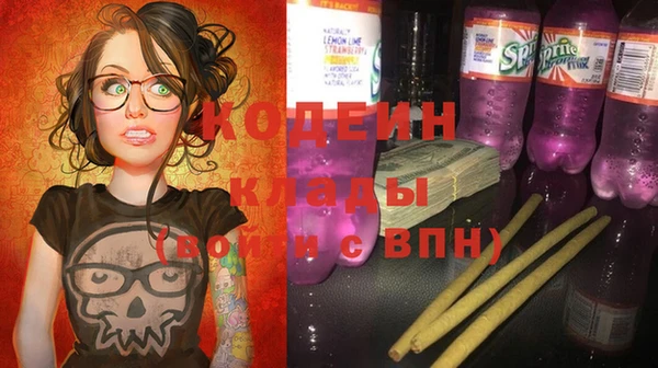 МДПВ Богданович