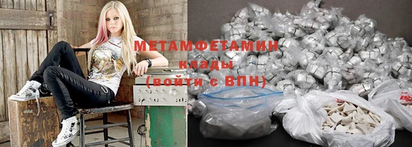 МДПВ Богданович