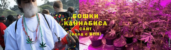хмурый Бугульма