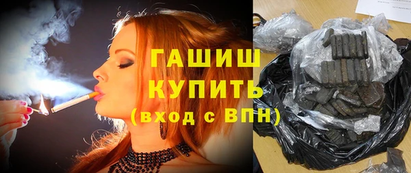 mix Бородино