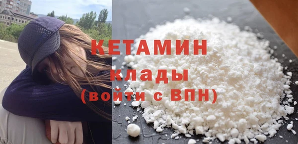 mix Бородино