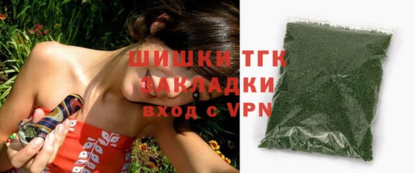 MESCALINE Богородск