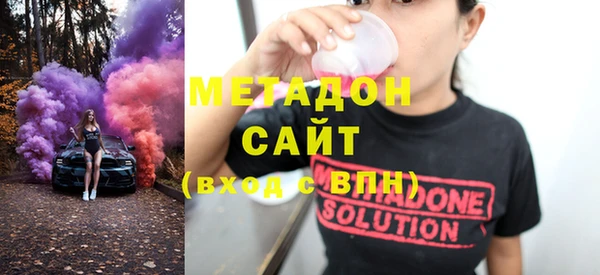 MESCALINE Богородск