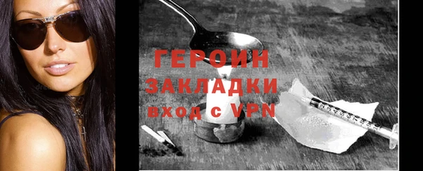 mix Богородицк
