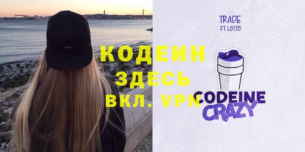 МДПВ Богданович