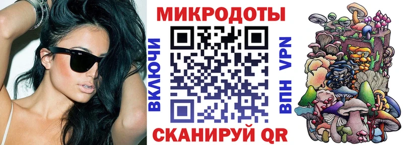 кракен зеркало  продажа наркотиков  Югорск  Псилоцибиновые грибы Magic Shrooms 